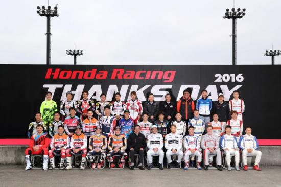 Đội đua Repsol Honda Team tưng bừng với 3 giải vô địch thế giới _ ảnh1