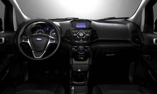 Xe Ford EcoSport thay đổi ngoại hình 5