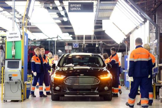 Hãng xe Ford khánh thành nhà máy tại Nga