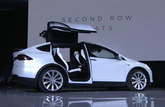 Tesla Model X 2016 1