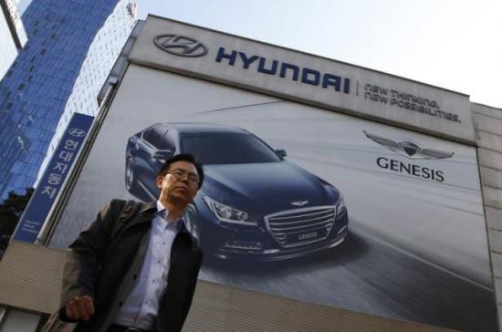 Lợi nhuận xe Hyundai quý III giảm mạnh 