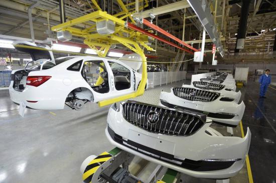 xe GM Buick Envision sắp được xuất khẩu từ Trung Quốc sang Mỹ