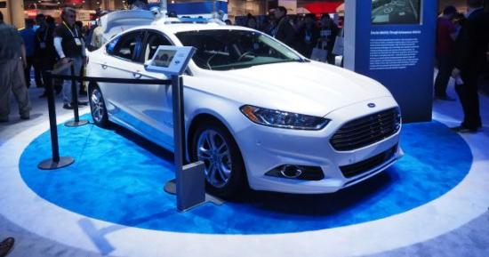 xe ford fusion 1