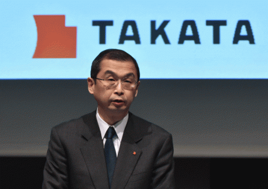 CEO Shigehisa Takada