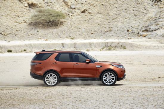 xe Land Rover-Discovery 2017 5