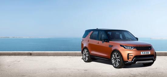 xe Land Rover-Discovery 2017 6