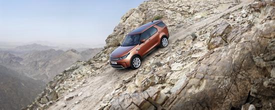xe Land Rover-Discovery 2017 8