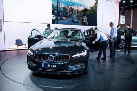 Volvo sắp giới thiệu mẫu xe điện đầu tiên tại Trung Quốc 