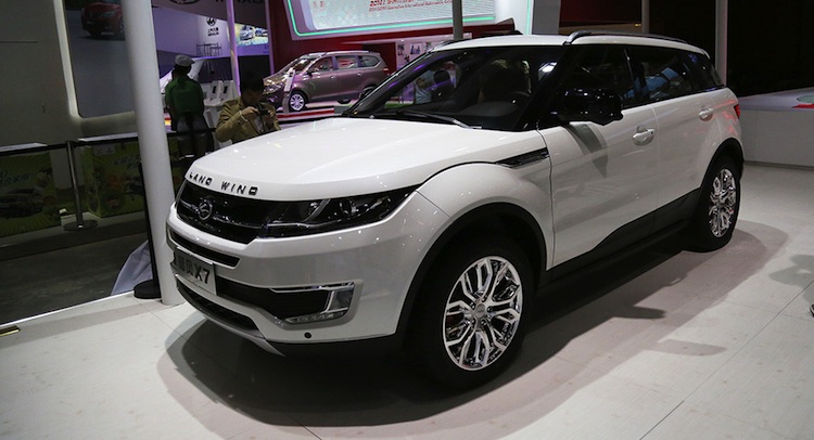 Land Rover giấu xe concept vì sợ Trung Quốc nhái