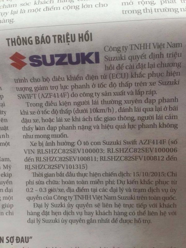 Suzuki Swift bị triệu hồi tại Việt Nam 2