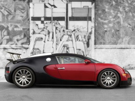 Chiếc Bugatti Veyron đầu tiênA2