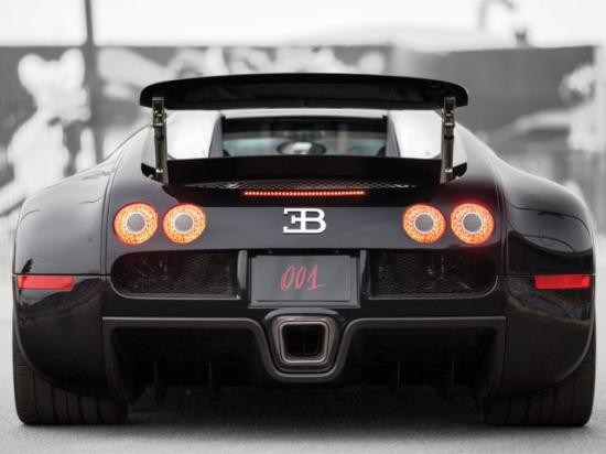 Chiếc Bugatti Veyron đầu tiênA3