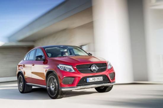 Mercedes công bố mức giá của GLC & C450 AMG A2