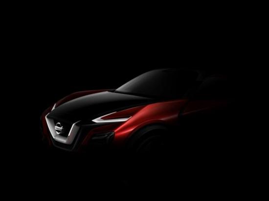 Concept crossover mới của Nissan bắt đầu được tiết lộ