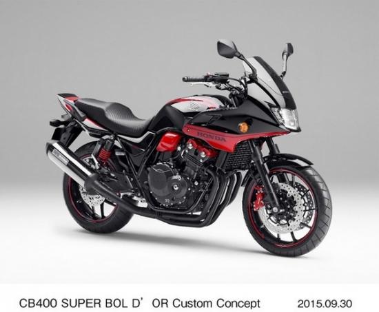 4 mẫu môtô concept mới của Honda  tại Tokyo Motor Show 2015 A2