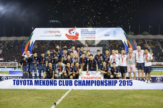 Toyota Mekong Club Championship 2015 A4