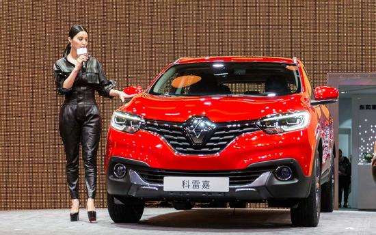  Renault mở nhà máy sản xuất xeA2