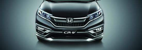 Honda CR-V 2.4 về Việt Nam 1