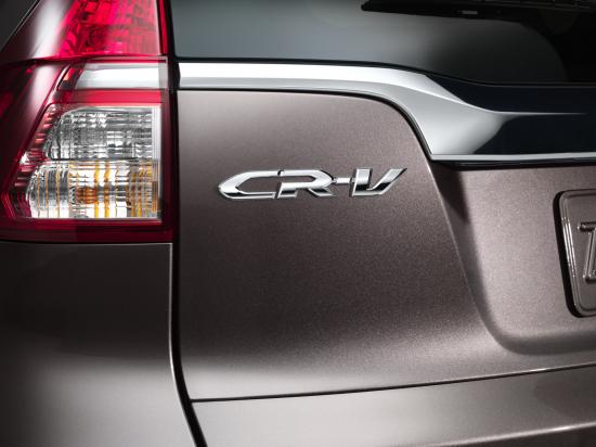 Honda làm nóng dòng CR-V với phiên bản đặc biệt 14