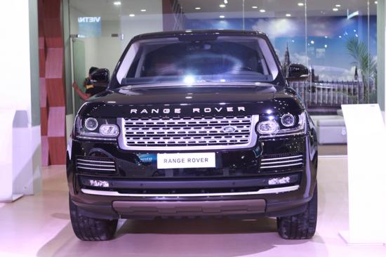 VIMS 2015: Jaguar Land Rover – mang chất Anh tới triển lãm_ảnh8
