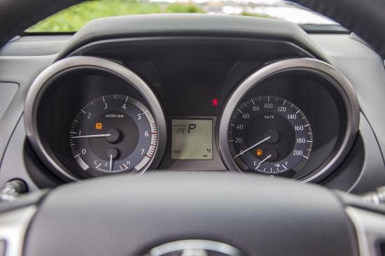 Toyota Land Cruiser Prado 2015 có giá chính thức là 2,192 tỷ đồng 3