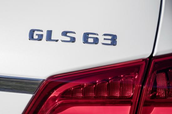 Mercedes-Benz GLS thực hiện một số thay đổi về thiết kế 6