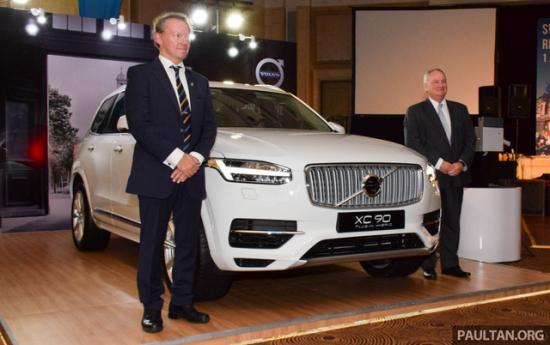 Volvo XC90 tại Việt Nam có thể được nhập khẩu từ Malaysia