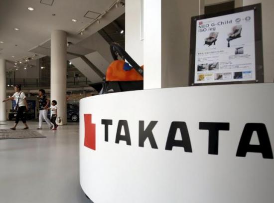 Cảnh sát Brazil điều tra Takata về nghi án thao túng giá
