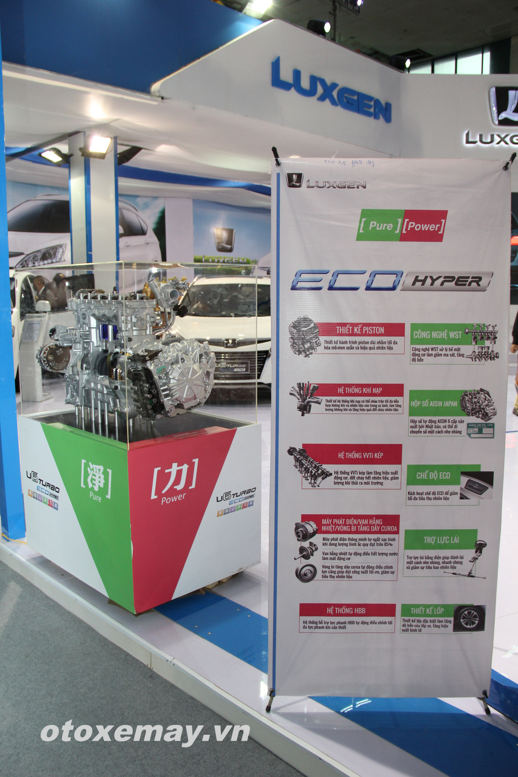 VIMS 2015: Công nghệ trên xe Luxgen của Đài Loan có gì - ảnh 1