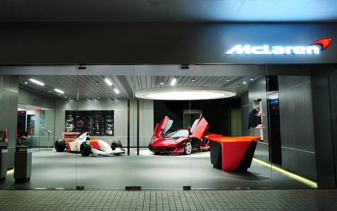 McLaren xé lẻ bộ sưu tập xe đua cho các Showroom ảnh 5