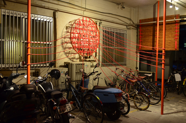 “Bùa hộ mệnh” chống mất cắp xe