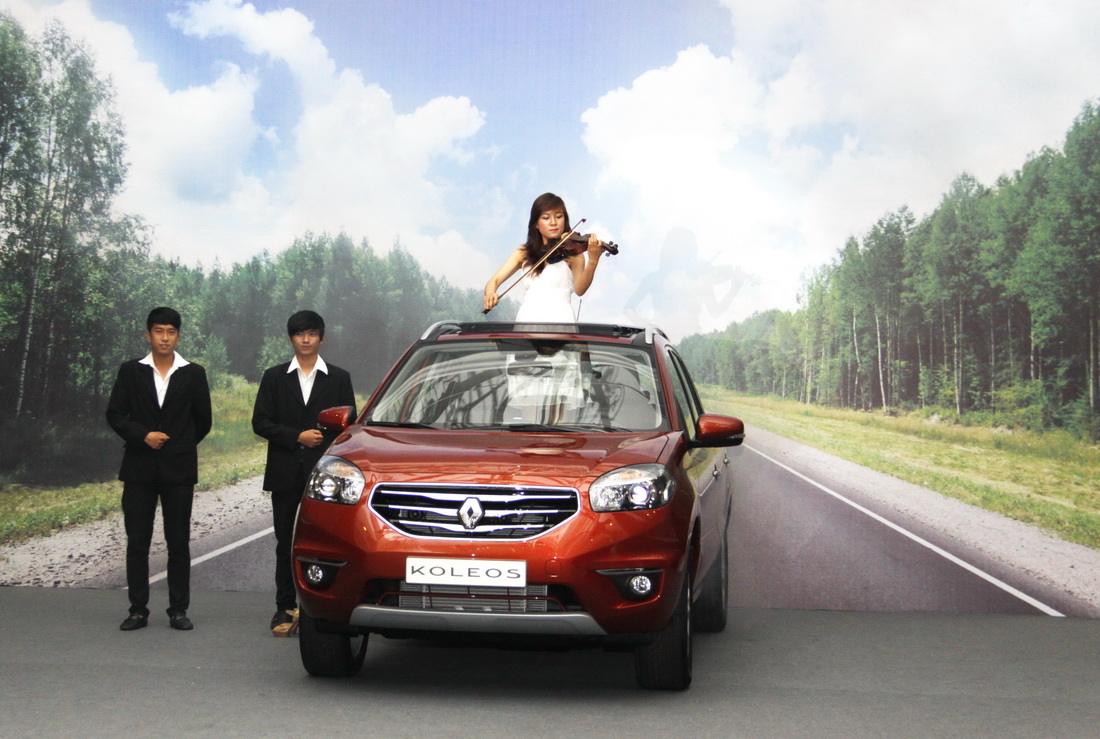 Renault Koleos mới 2012 ra mắt tại Sài Gòn