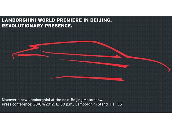 Lamborghini sẽ mang xe crossover đến triển lãm Bắc Kinh