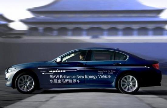 ‘Né’ phạt, BMW cũng tuyên bố giảm giá tại Trung Quốc