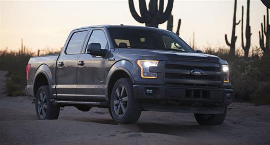 Ford chọn khách thử độ bền F-150 2015