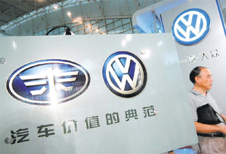 VW thỏa hiệp với nạn ăn cắp mẫu mã của Trung Quốc