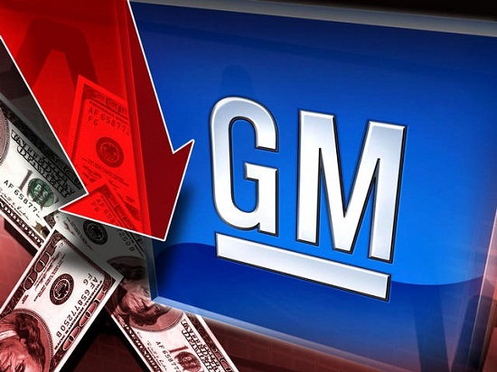 GM công bố lợi nhuận giảm 41% vào quý 2 năm nay