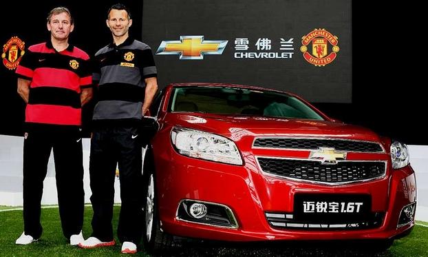 GM được gì khi logo Chevrolet không được in trên áo đấu của MU