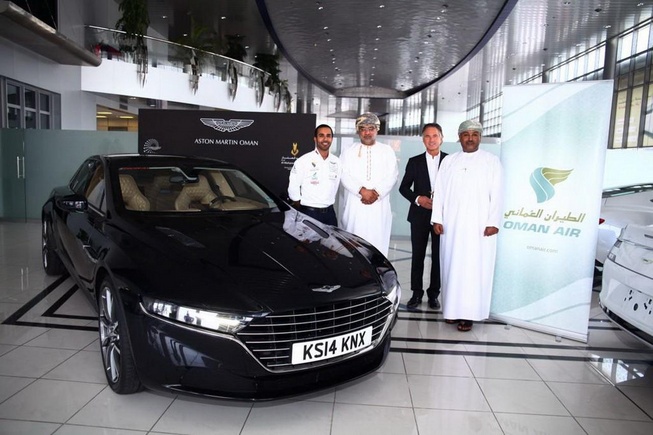 Xe xịn nhất của Aston Martin bất ngờ xuất hiện tại Trung Đông