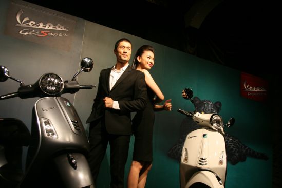 Piaggio Việt Nam ra mắt Vespa Primavera, dừng sản xuất LX 