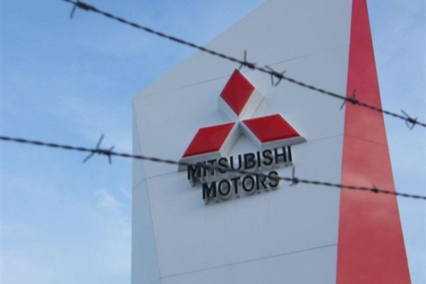 Mitsubishi sẵn sàng bán nhà máy với giá 1euro