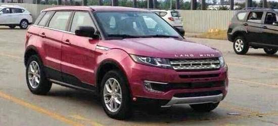 Xem nét “nhái” nhem nhuốc Land Rover ở Trung Quốc