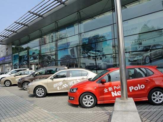 Các đại lý xe hơi Trung Quốc muốn có một hiệp hội độc lập