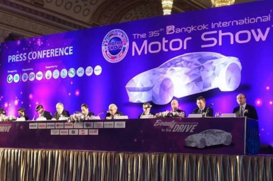 Hé lộ tin độc triển lãm Bangkok Motor Show 2014