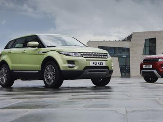 Land Rover sẽ có một chiếc SUV nhỏ hơn Evoque