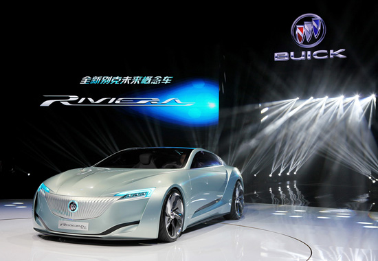 Thân phận ‘chuột bạch’ của Buick Riviera Concept