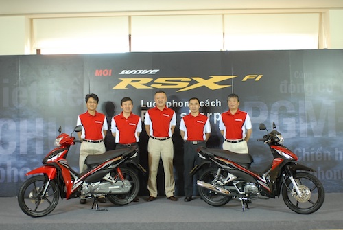 Honda Việt Nam ra mắt thêm xe Wave RSX Fi giá 21,5 triệu