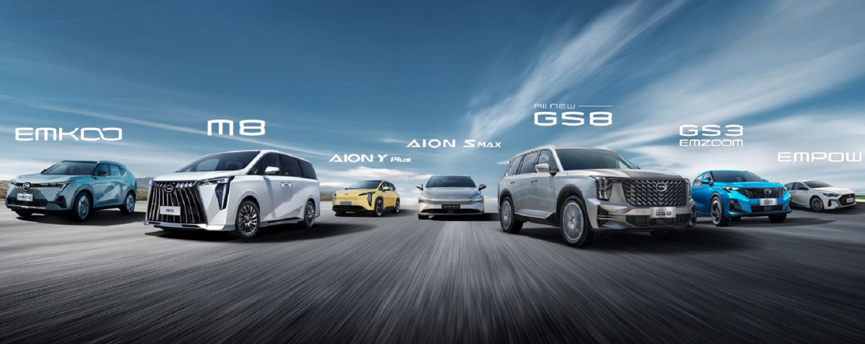 Tập đoàn Tan Chong chính thức phân phối sản phẩm của GAC Motor tại Việt Nam
