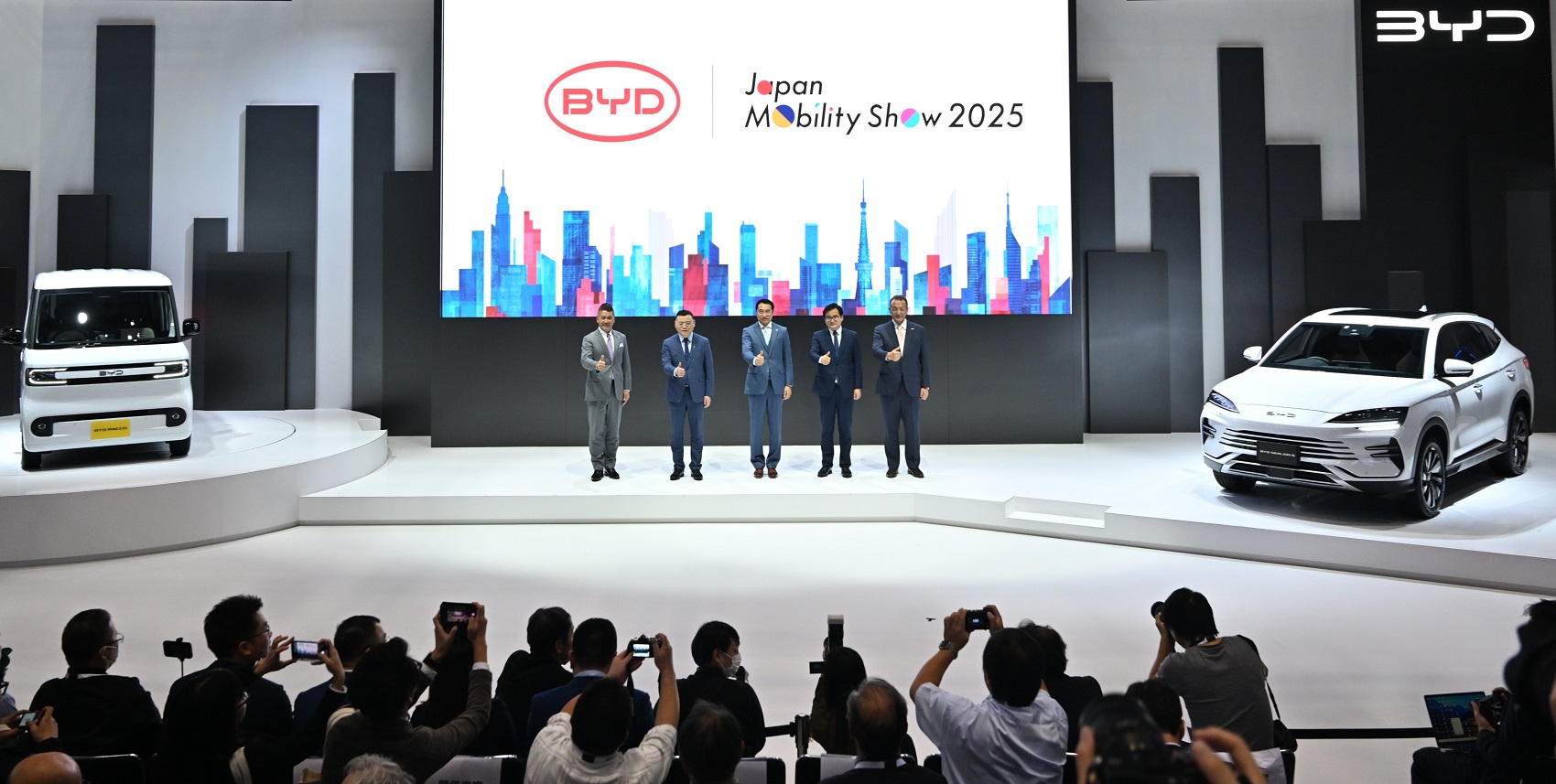 BYD ra mắt hai mẫu xe mới tại Japan Mobility Show 2025