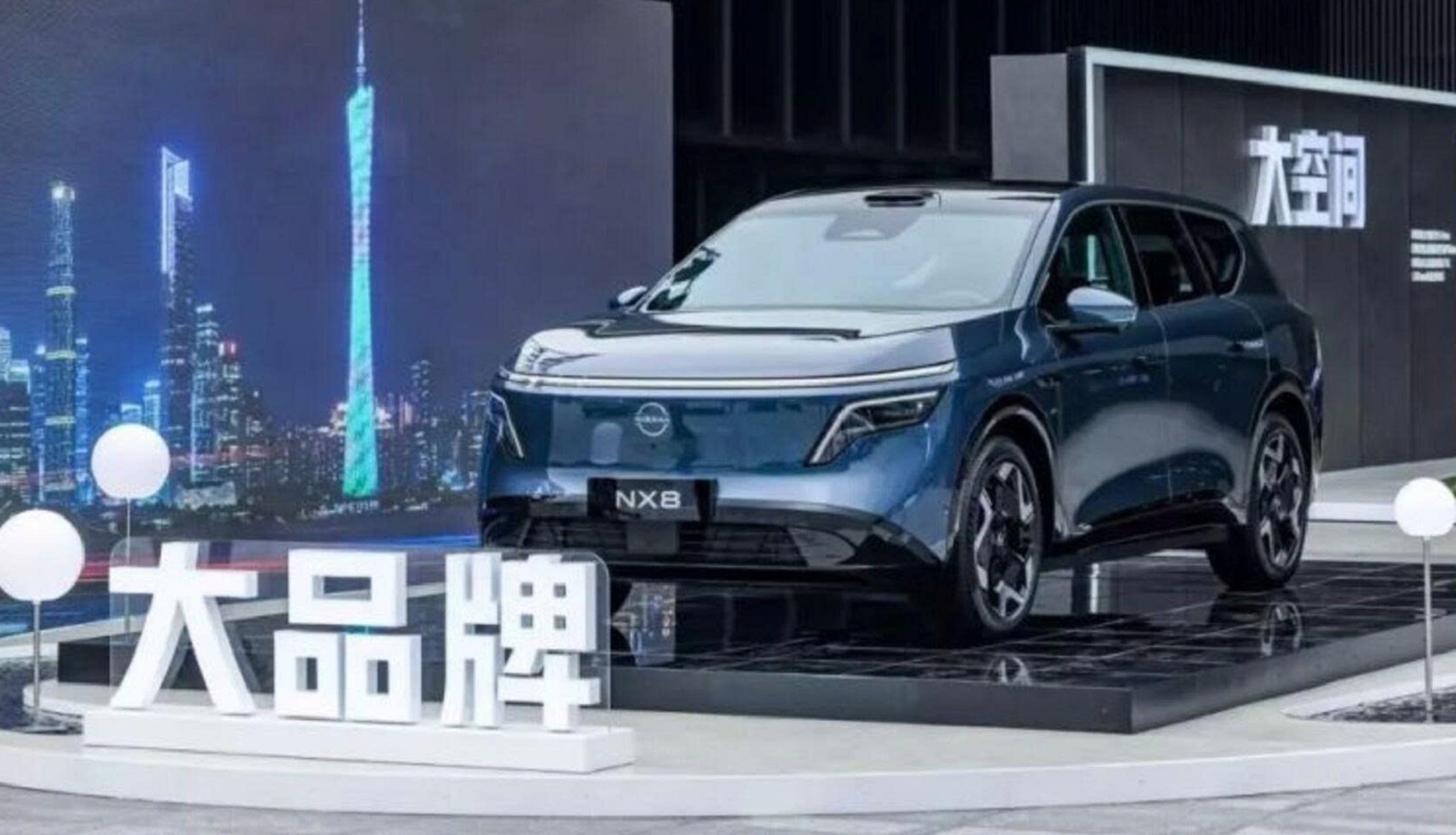 Nissan NX8 "gây bão" với 8.423 đơn hàng sau 30 phút